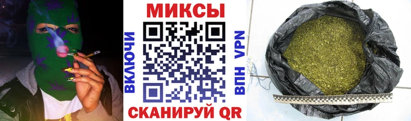 Бутират 1.4BDO  Черняховск 