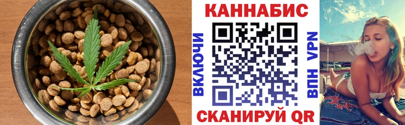 hydra рабочий сайт  Черняховск  Canna-Cookies марихуана 