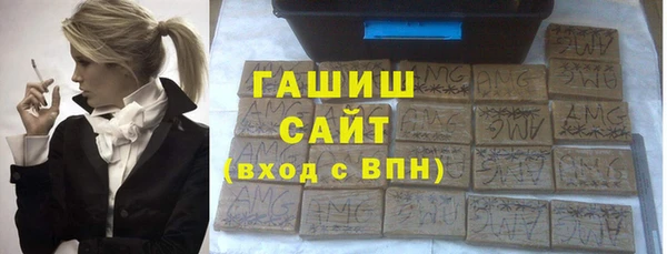 ПСИЛОЦИБИНОВЫЕ ГРИБЫ Балабаново