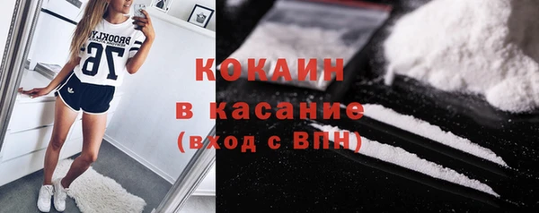 ПСИЛОЦИБИНОВЫЕ ГРИБЫ Балабаново