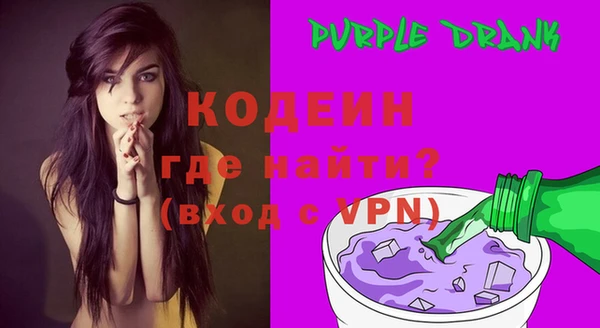кокс Баксан