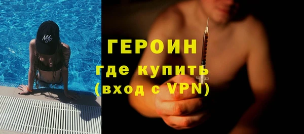 кокс Баксан