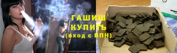 COCAINE Балахна