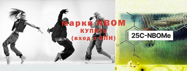 кокс Баксан