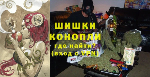 COCAINE Балахна