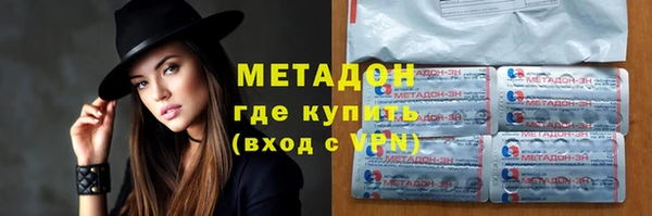 кокс Баксан