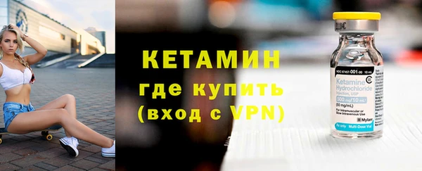 ПСИЛОЦИБИНОВЫЕ ГРИБЫ Балабаново