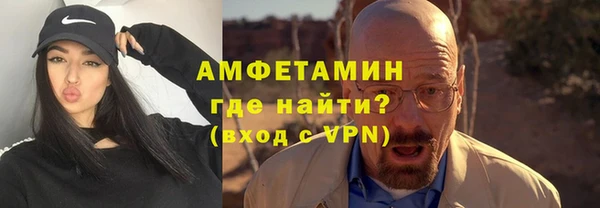 ПСИЛОЦИБИНОВЫЕ ГРИБЫ Балабаново