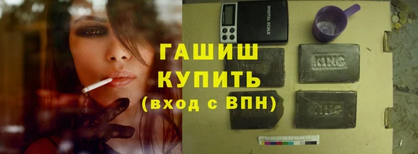 кокс Баксан