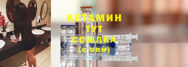 кокс Баксан