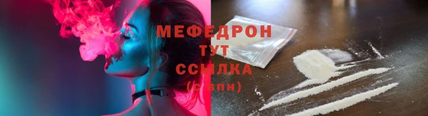 кокс Баксан