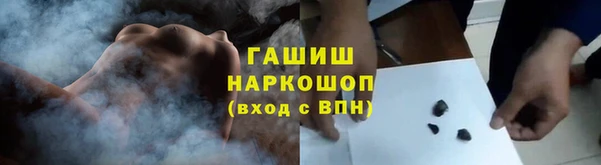 кокс Баксан