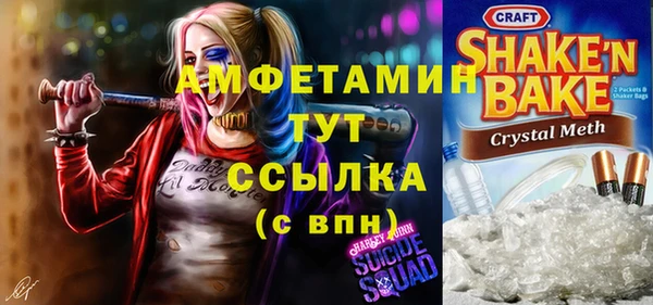 кокс Баксан