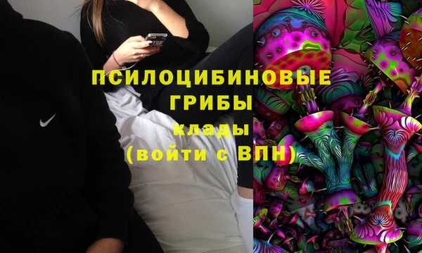 COCAINE Балахна