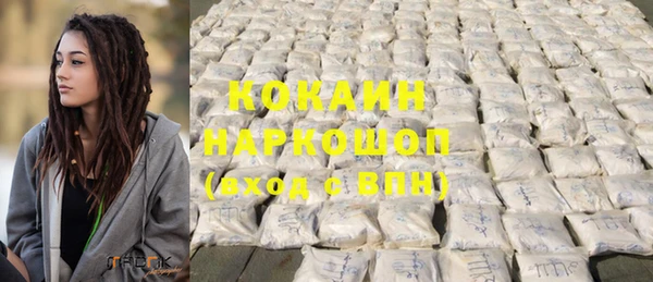 кокс Баксан