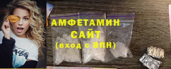 кокс Баксан