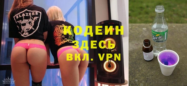 кокс Баксан