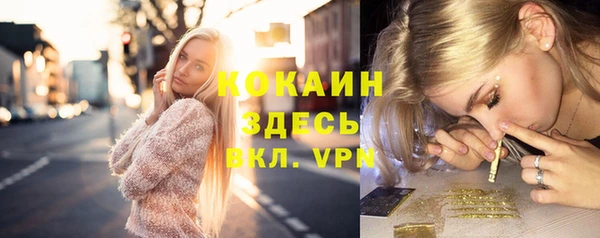 кокс Баксан